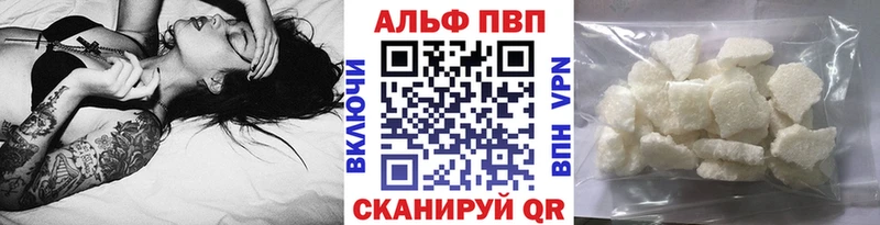 Где купить наркоту Моршанск COCAIN  ссылка на мегу рабочий сайт  Мефедрон  АМФЕТАМИН  ГАШИШ  Канабис 