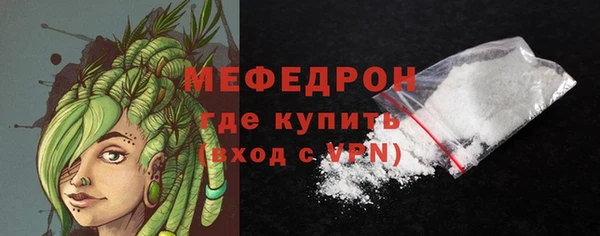 2c-b Абдулино