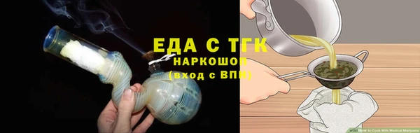 герыч Приозерск