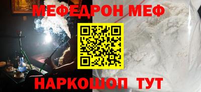 мдпв Уссурийск