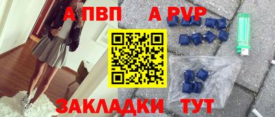 мдпв Уссурийск
