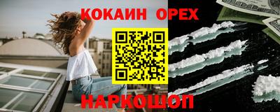 мдпв Уссурийск