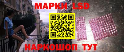 мдпв Уссурийск