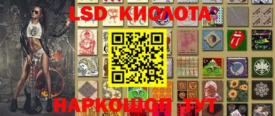 мдпв Уссурийск