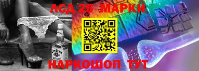 меф VHQ Усть-Джегута