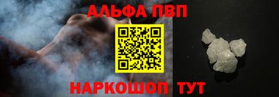 мдпв Уссурийск