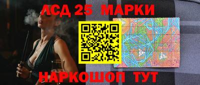 меф VHQ Усть-Джегута