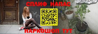 мдпв Уссурийск