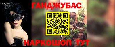 мдпв Уссурийск