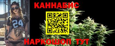 меф VHQ Усть-Джегута