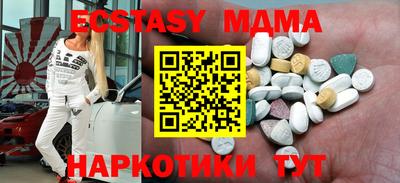 мдпв Уссурийск