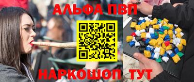 мдпв Уссурийск