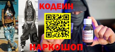 мдпв Уссурийск