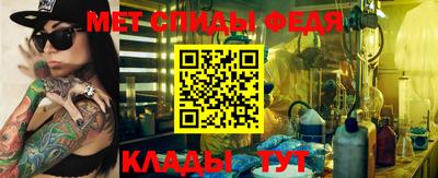 мдпв Уссурийск
