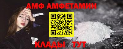 мдпв Уссурийск