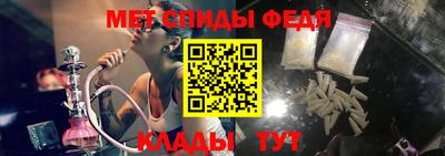 мдпв Уссурийск