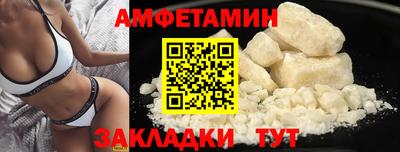 мдпв Уссурийск