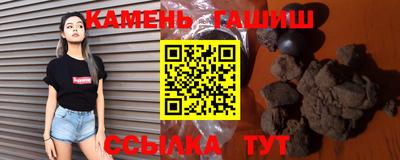 меф VHQ Усть-Джегута