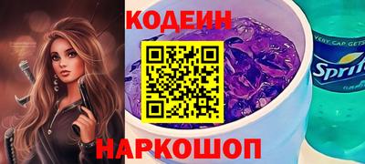 меф VHQ Усть-Джегута
