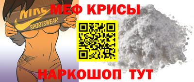 мдпв Уссурийск