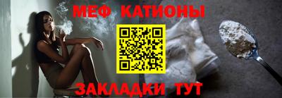 мдпв Уссурийск